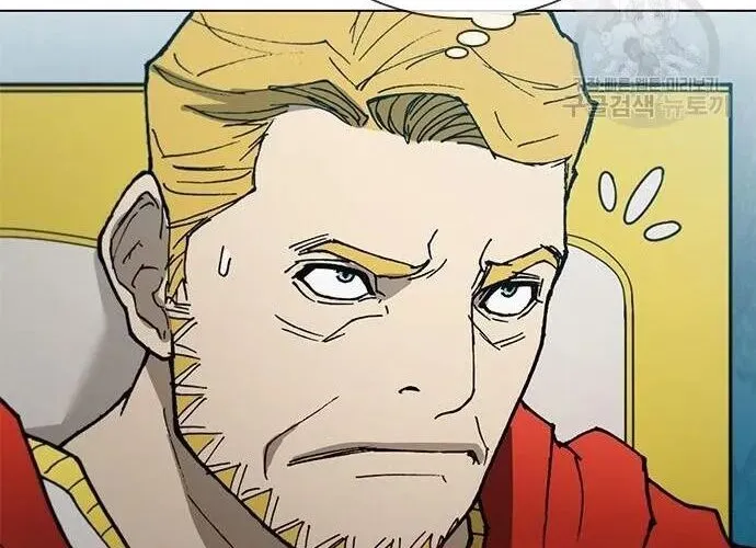 Con Đường Của Võ Giả Chap 162 - Next Chap 163