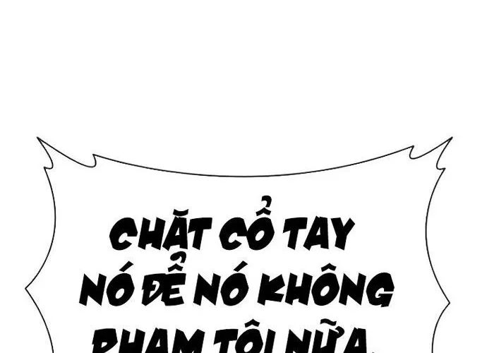 Con Đường Của Võ Giả Chap 228 - Next Chap 229