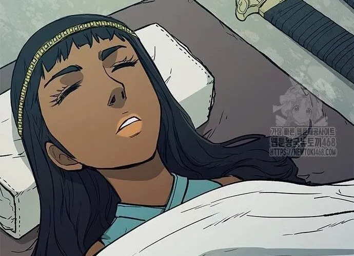 Con Đường Của Võ Giả Chap 216 - Next Chap 217