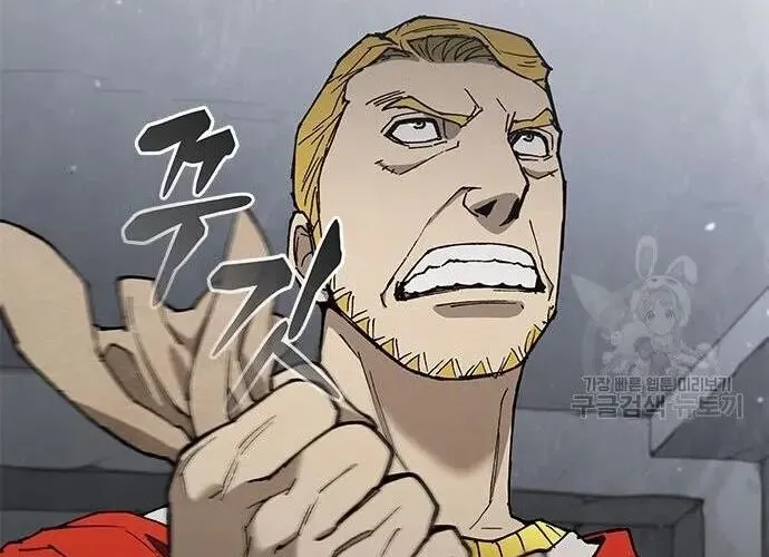 Con Đường Của Võ Giả Chap 168 - Next Chap 169