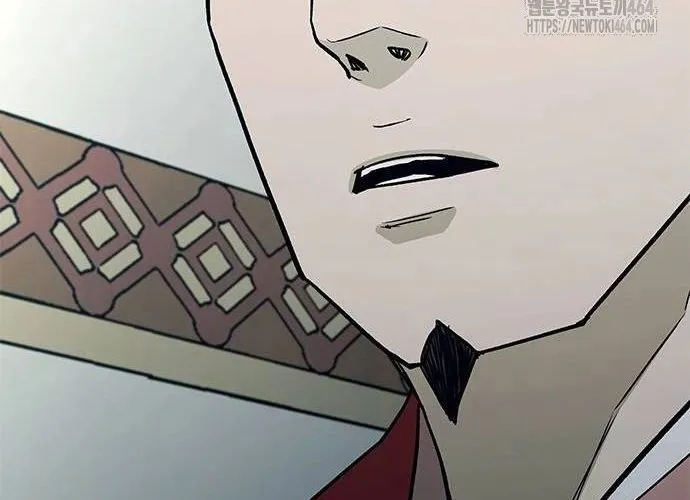 Con Đường Của Võ Giả Chap 200 - Next Chap 201