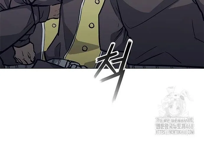 Con Đường Của Võ Giả Chap 221 - Next Chap 222