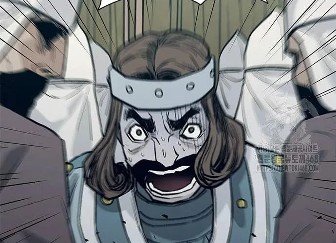 Con Đường Của Võ Giả Chap 221 - Next Chap 222