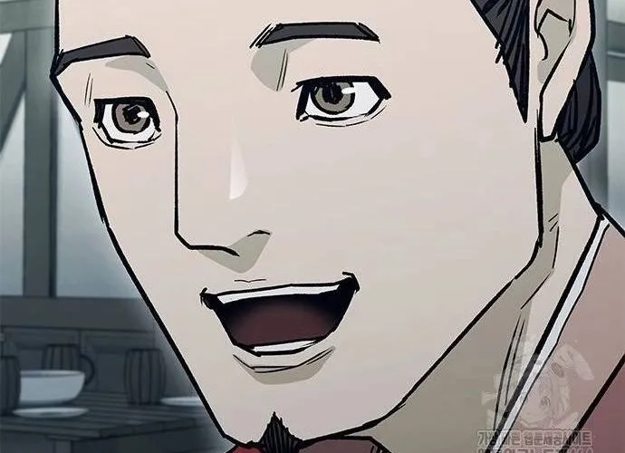 Con Đường Của Võ Giả Chap 199 - Next Chap 200