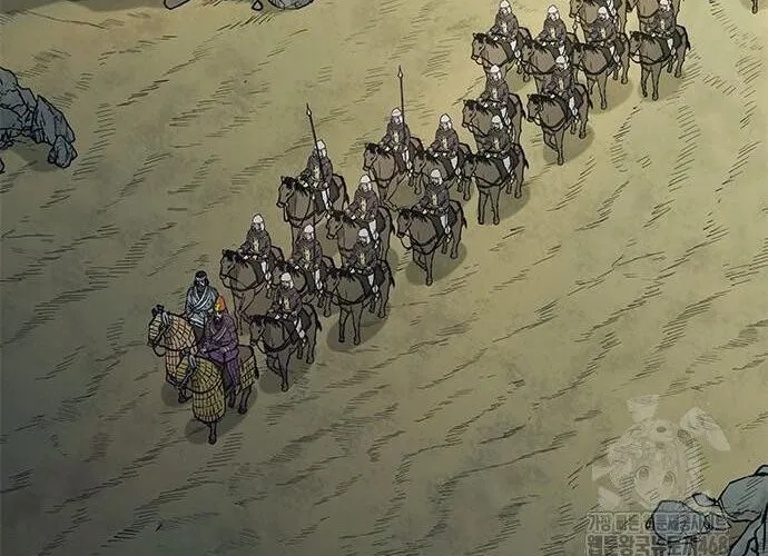 Con Đường Của Võ Giả Chap 218 - Next Chap 219