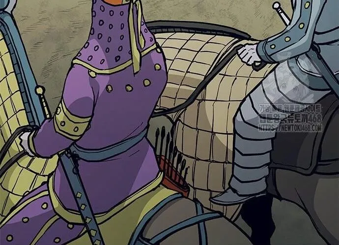 Con Đường Của Võ Giả Chap 217 - Next Chap 218