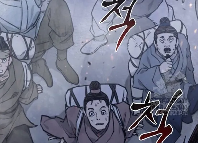 Con Đường Của Võ Giả Chap 198 - Next Chap 199