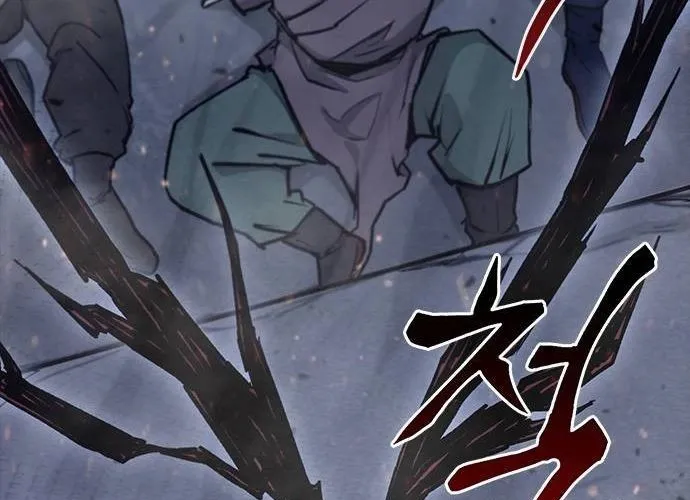 Con Đường Của Võ Giả Chap 198 - Next Chap 199