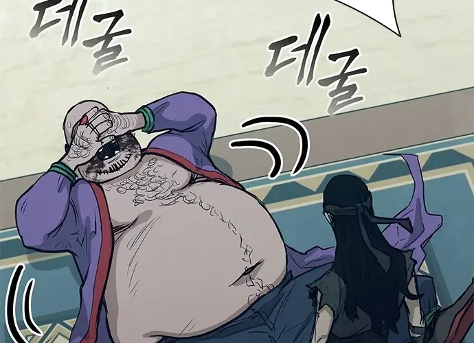 Con Đường Của Võ Giả Chap 232 - Next Chap 233