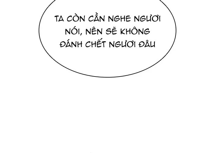 Con Đường Của Võ Giả Chap 232 - Next Chap 233