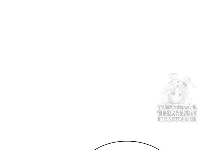 Con Đường Của Võ Giả Chap 223 - Next Chap 224