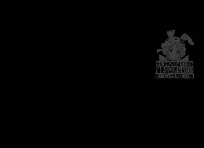 Con Đường Của Võ Giả Chap 188 - Next Chap 189