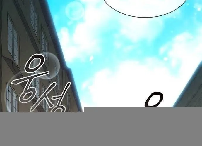 Con Đường Của Võ Giả Chap 188 - Next Chap 189