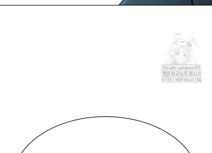 Con Đường Của Võ Giả Chap 217 - Next Chap 218