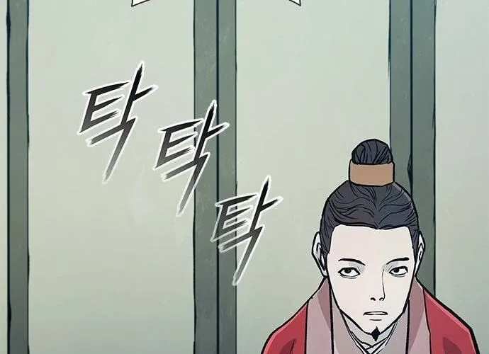 Con Đường Của Võ Giả Chap 216 - Next Chap 217