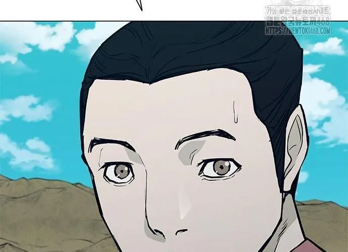 Con Đường Của Võ Giả Chap 217 - Next Chap 218