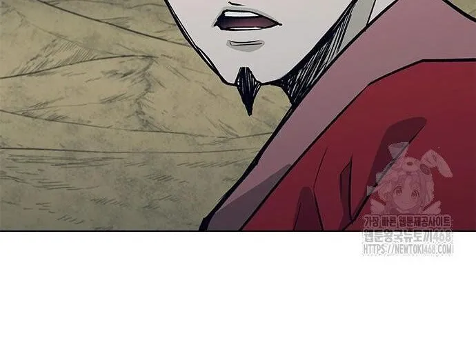 Con Đường Của Võ Giả Chap 217 - Next Chap 218