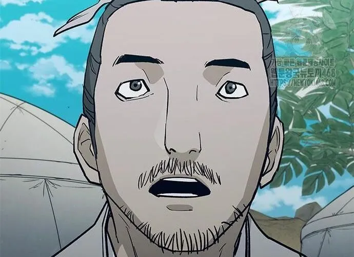 Con Đường Của Võ Giả Chap 217 - Next Chap 218