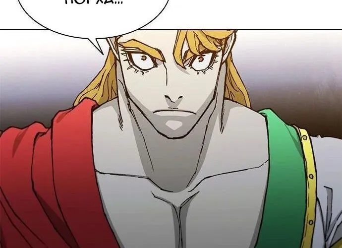 Con Đường Của Võ Giả Chap 184 - Next Chap 185