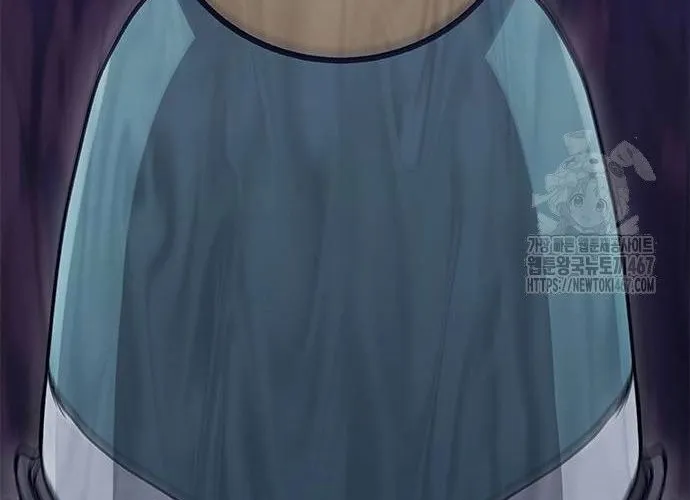 Con Đường Của Võ Giả Chap 211 - Next Chap 212