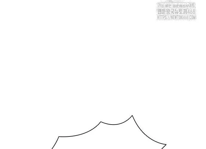 Con Đường Của Võ Giả Chap 219 - Next Chap 220