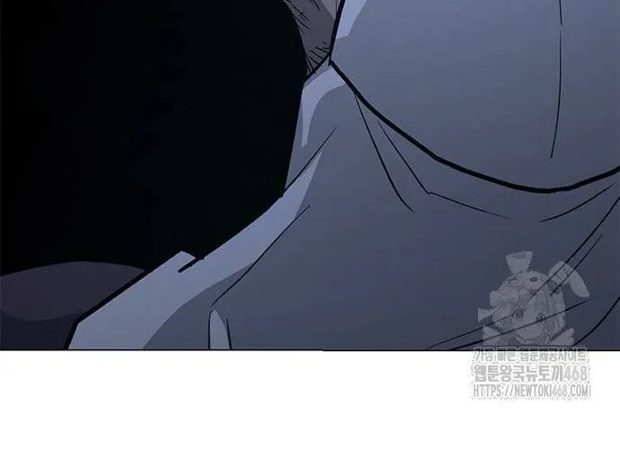 Con Đường Của Võ Giả Chap 220 - Next Chap 221