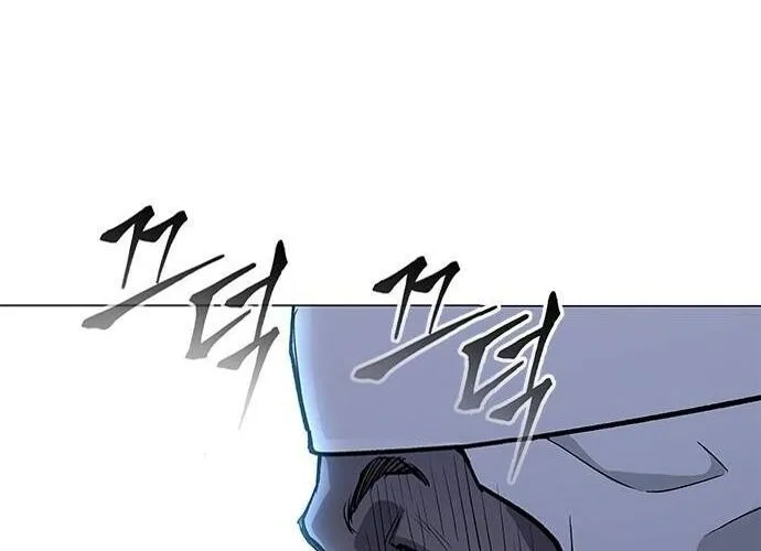 Con Đường Của Võ Giả Chap 220 - Next Chap 221