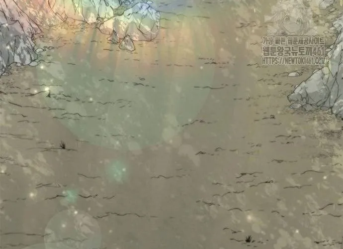 Con Đường Của Võ Giả Chap 195 - Next Chap 196