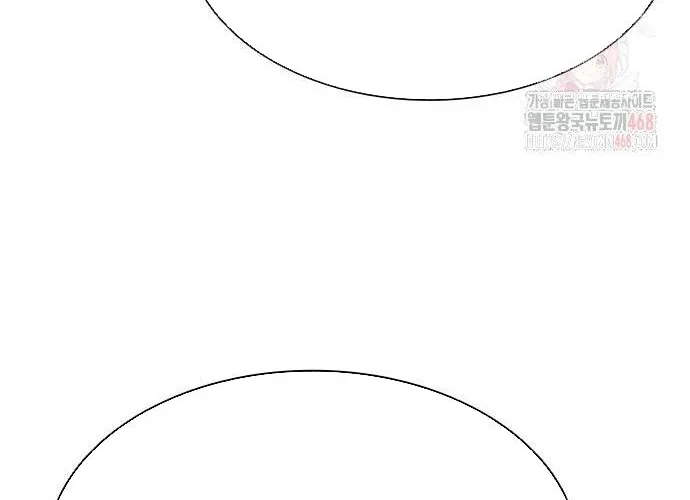 Con Đường Của Võ Giả Chap 229 - Next Chap 230