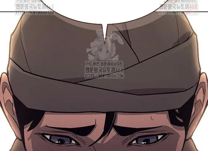 Con Đường Của Võ Giả Chap 229 - Next Chap 230