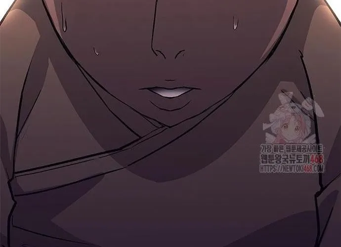 Con Đường Của Võ Giả Chap 229 - Next Chap 230