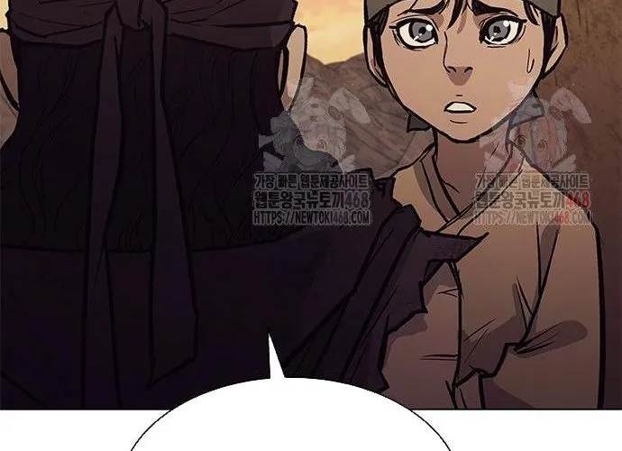 Con Đường Của Võ Giả Chap 229 - Next Chap 230