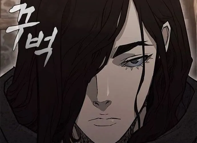 Con Đường Của Võ Giả Chap 197 - Next Chap 198