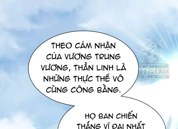 Con Đường Của Võ Giả Chap 223 - Next Chap 224