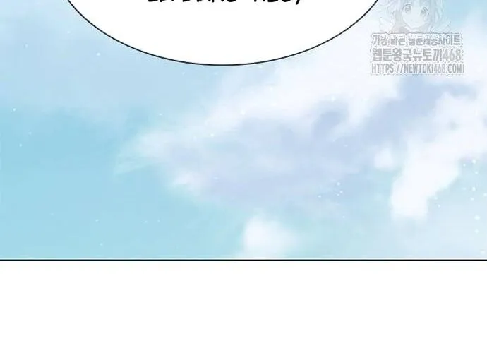 Con Đường Của Võ Giả Chap 223 - Next Chap 224