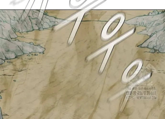 Con Đường Của Võ Giả Chap 220 - Next Chap 221