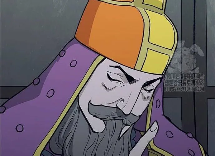 Con Đường Của Võ Giả Chap 221 - Next Chap 222