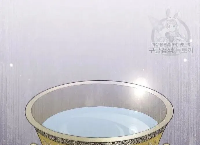 Con Đường Của Võ Giả Chap 167 - Next Chap 168