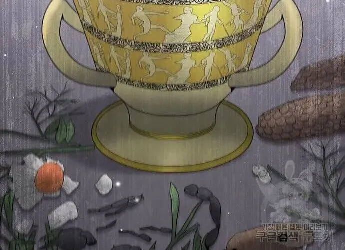 Con Đường Của Võ Giả Chap 167 - Next Chap 168