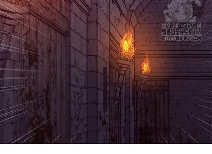 Con Đường Của Võ Giả Chap 202 - Next Chap 203