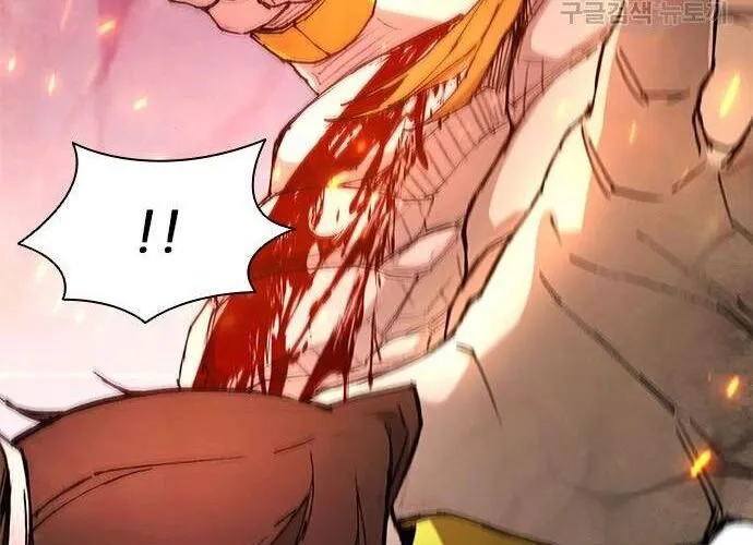 Con Đường Của Võ Giả Chap 186 - Next Chap 187