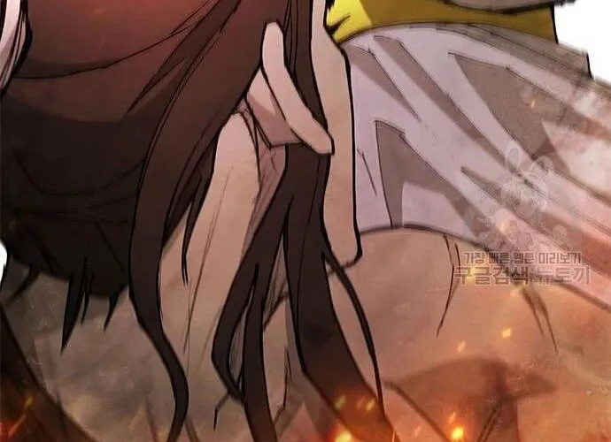 Con Đường Của Võ Giả Chap 186 - Next Chap 187