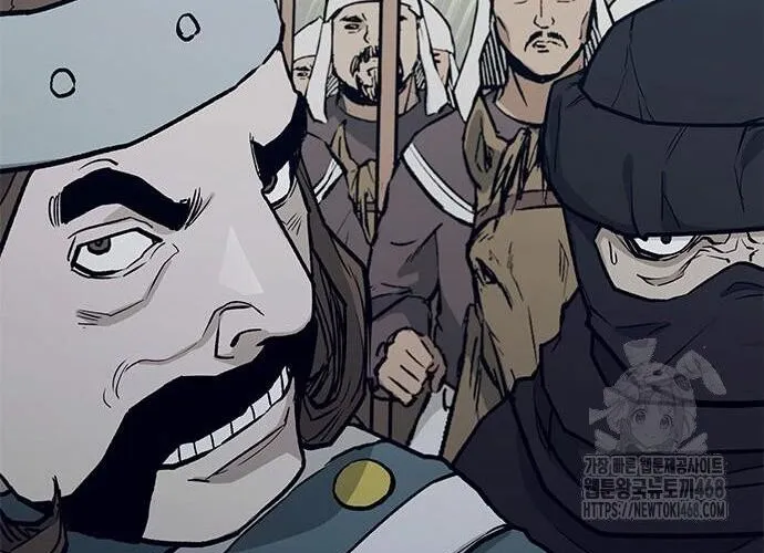 Con Đường Của Võ Giả Chap 217 - Next Chap 218