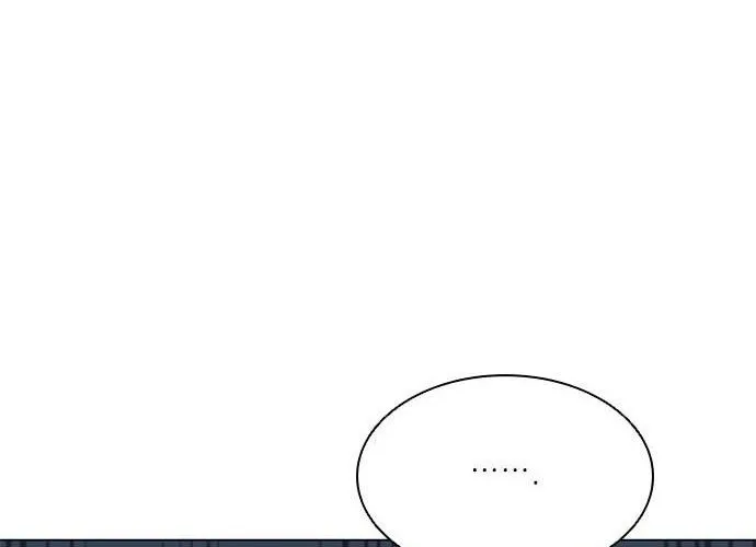 Con Đường Của Võ Giả Chap 217 - Next Chap 218