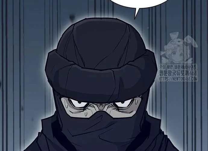 Con Đường Của Võ Giả Chap 217 - Next Chap 218