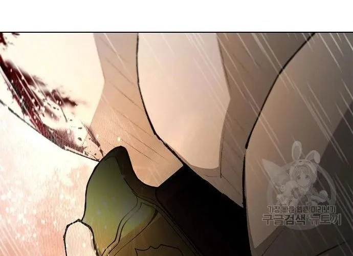 Con Đường Của Võ Giả Chap 187 - Next Chap 188