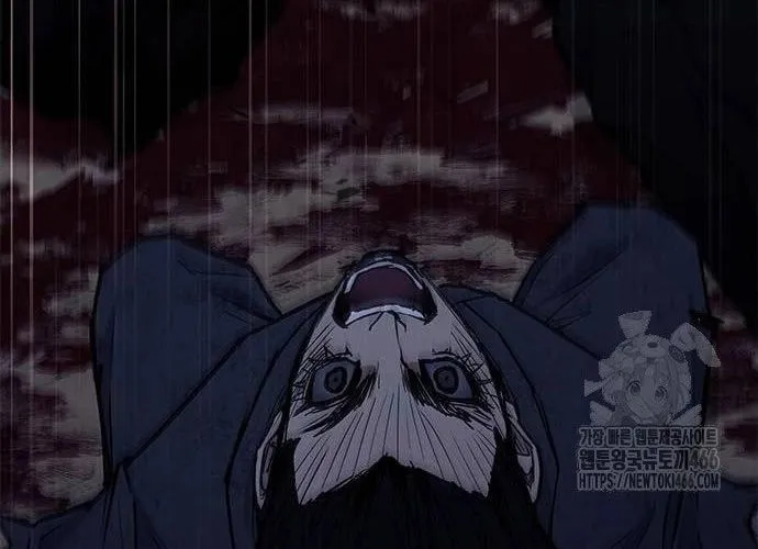 Con Đường Của Võ Giả Chap 210 - Next Chap 211