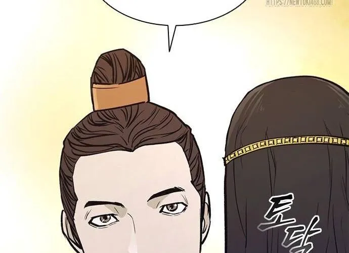 Con Đường Của Võ Giả Chap 222 - Next Chap 223