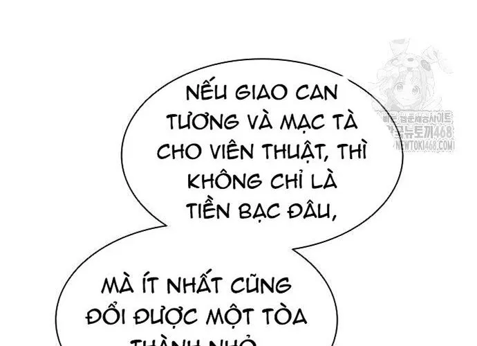 Con Đường Của Võ Giả Chap 222 - Next Chap 223