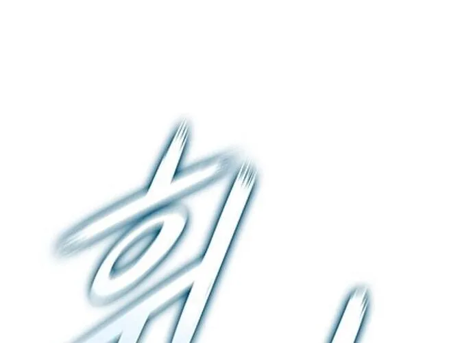 Con Đường Của Võ Giả Chap 226 - Next Chap 227